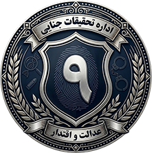 فونت ایران‌سنس